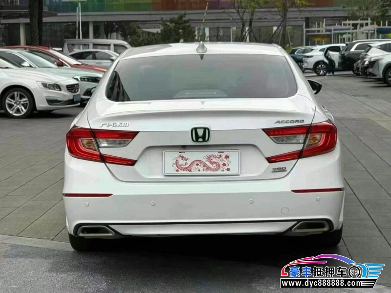 21年本田雅阁轿车抵押车出售