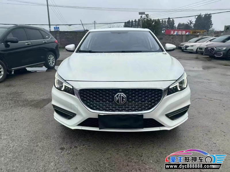 18年名爵GM6轿车抵押车出售