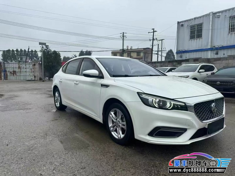 18年名爵GM6轿车抵押车出售