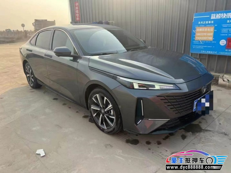 23年长安逸达轿车抵押车出售