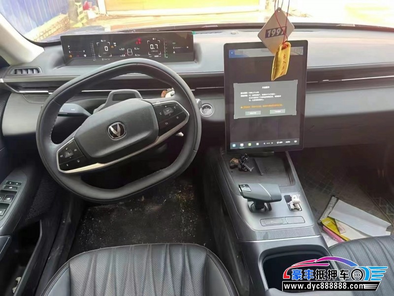 23年长安逸达轿车抵押车出售