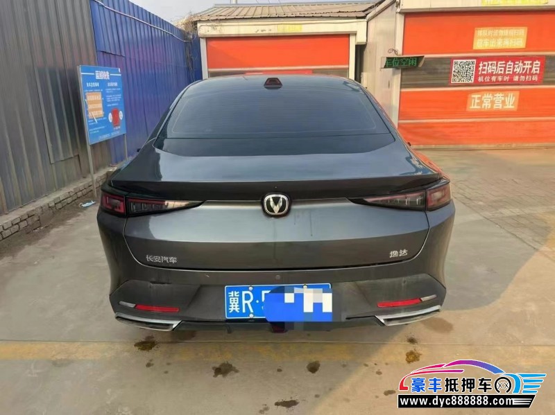 23年长安逸达轿车抵押车出售