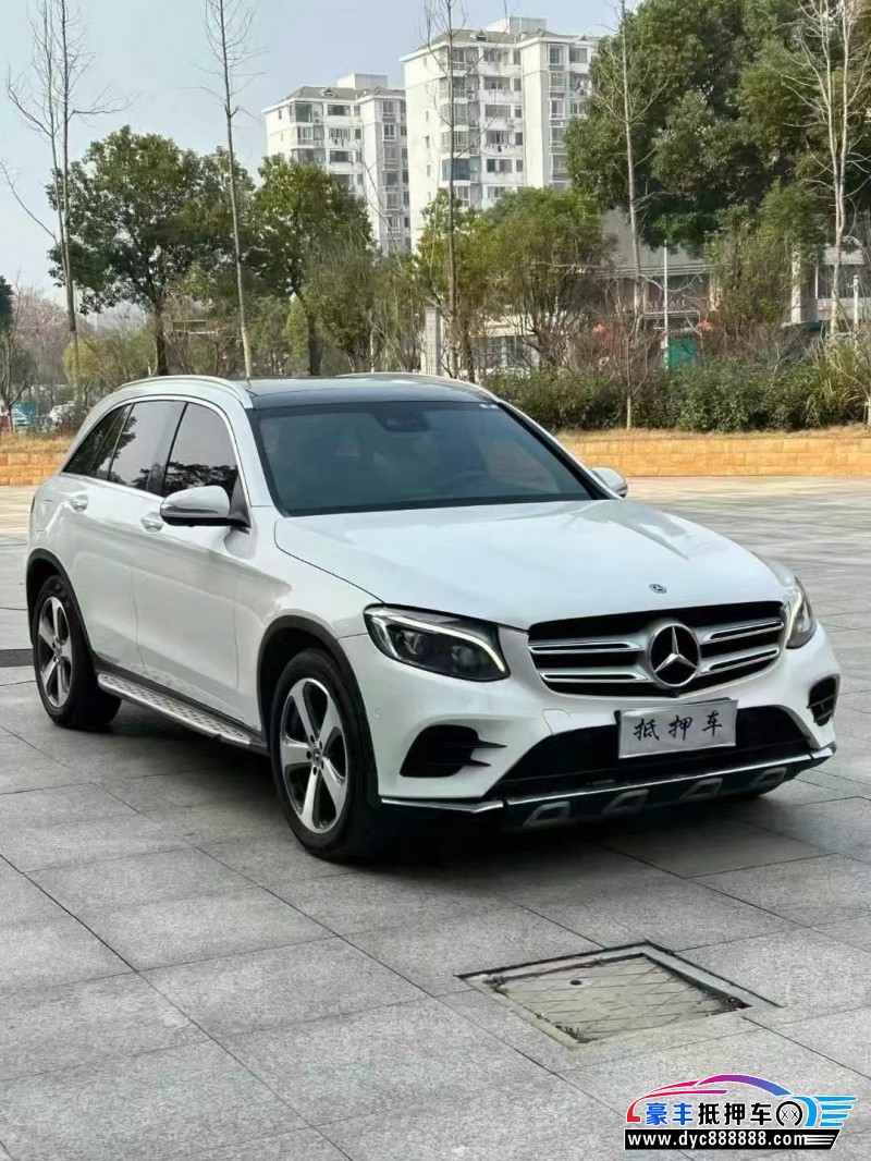 17年奔驰GLC轿车抵押车出售