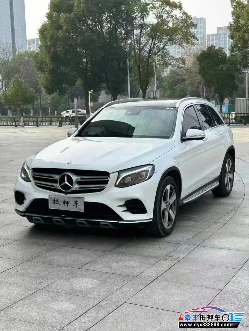 17年奔驰GLC轿车抵押车出售