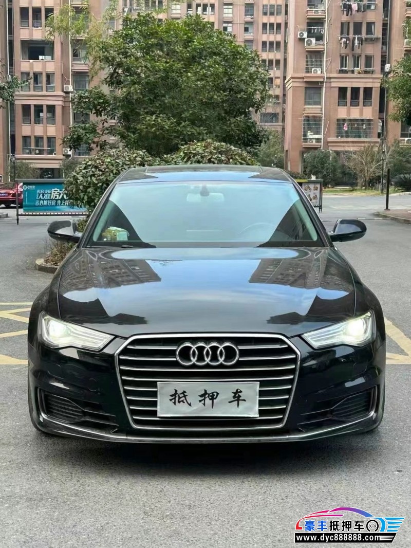17年奥迪A6L轿车抵押车出售