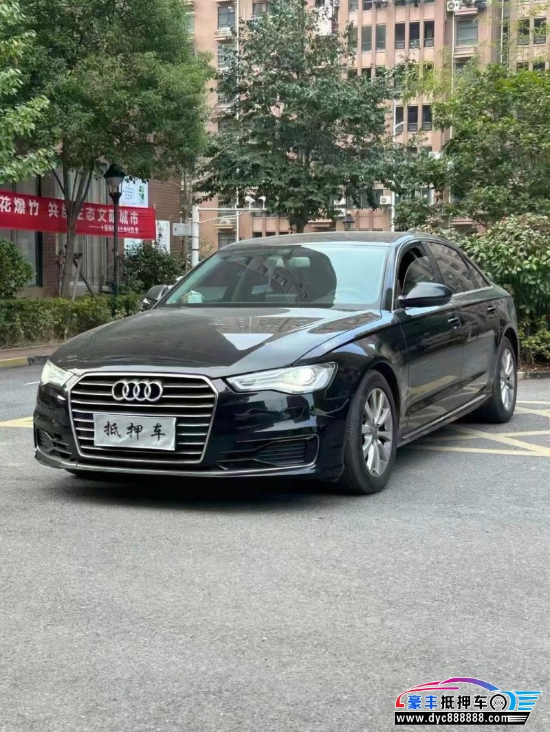 17年奥迪A6L轿车抵押车出售