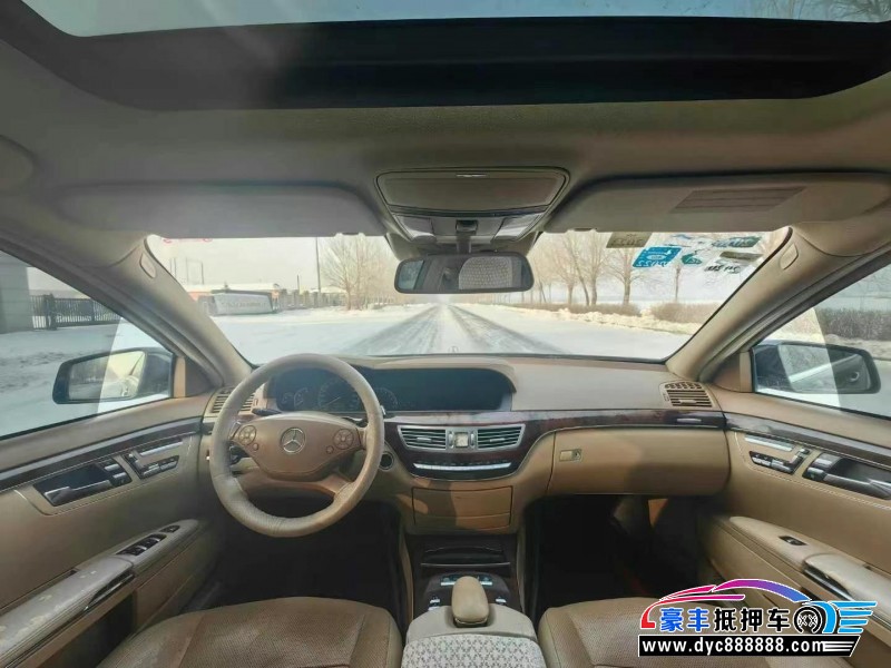 12年奔驰E轿车抵押车出售