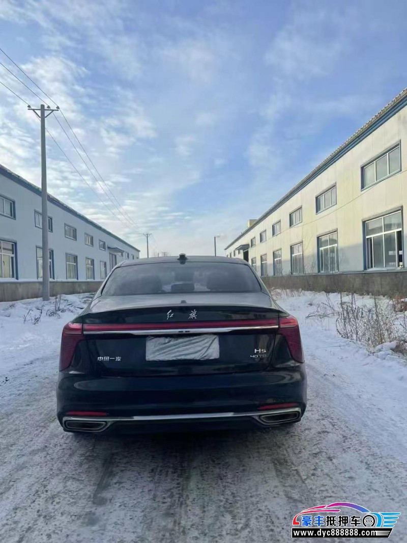 23年红旗H5轿车抵押车出售