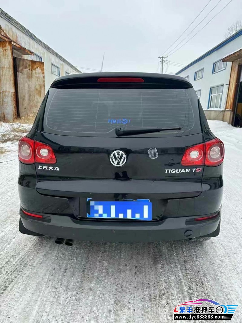 13年大众途观轿车抵押车出售