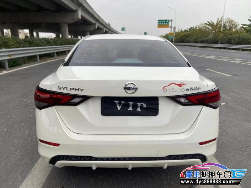 20年日产轩逸轿车抵押车出售