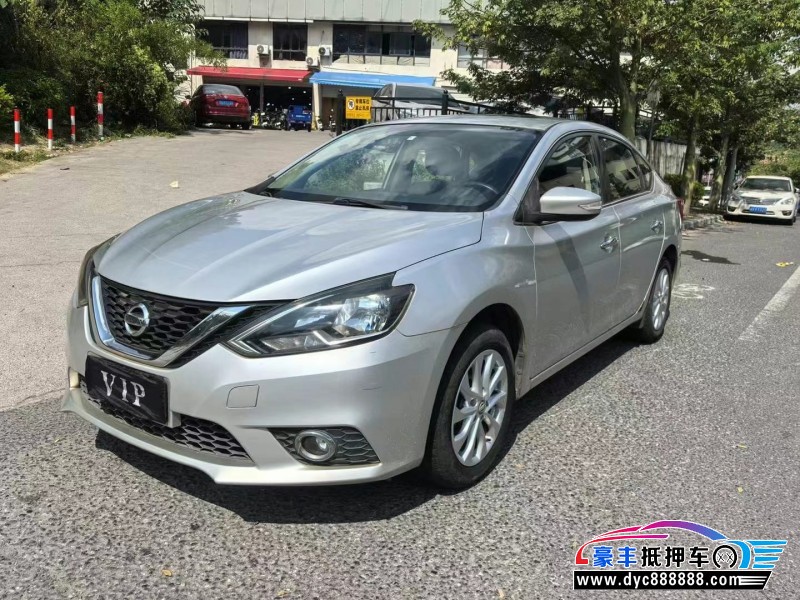 17年日产轩逸轿车抵押车出售