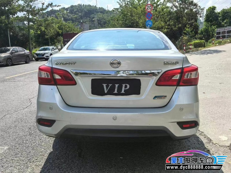 17年日产轩逸轿车抵押车出售