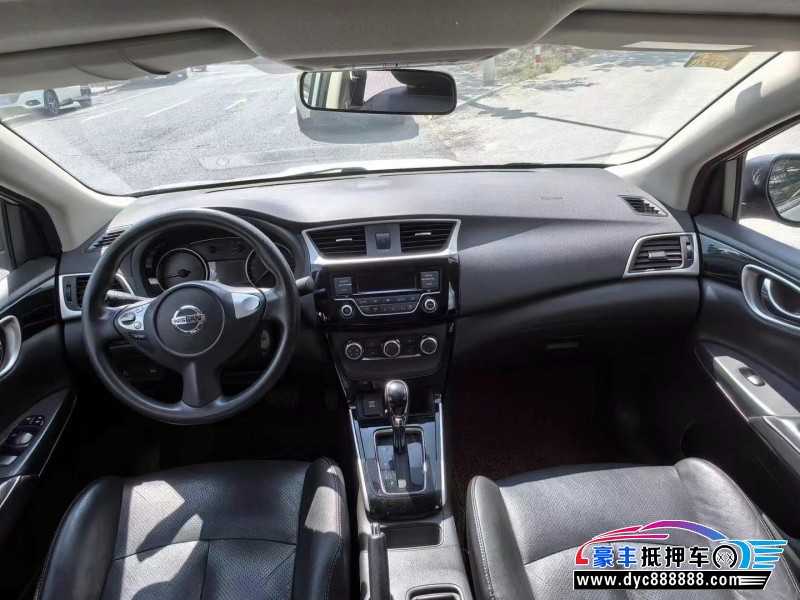 17年日产轩逸轿车抵押车出售