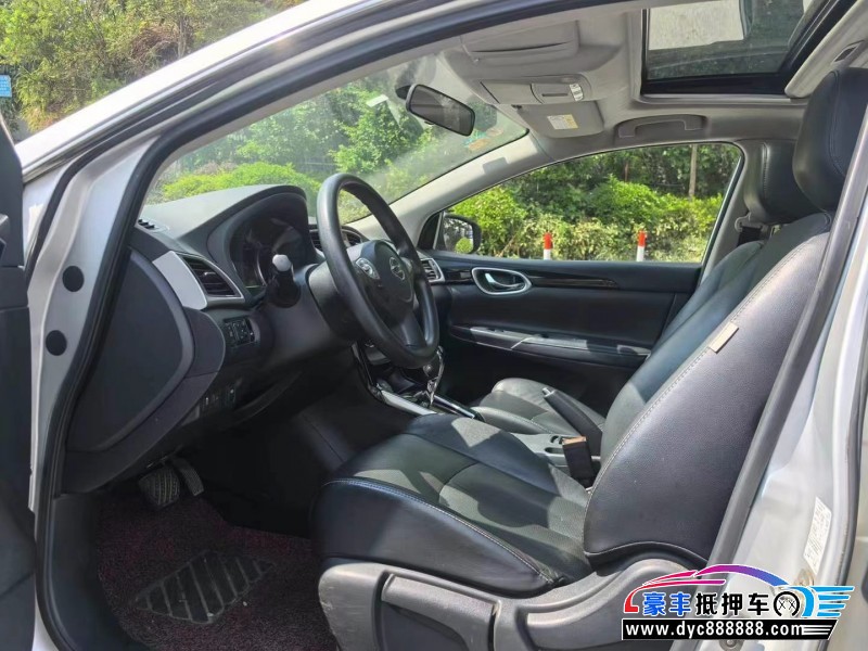 17年日产轩逸轿车抵押车出售