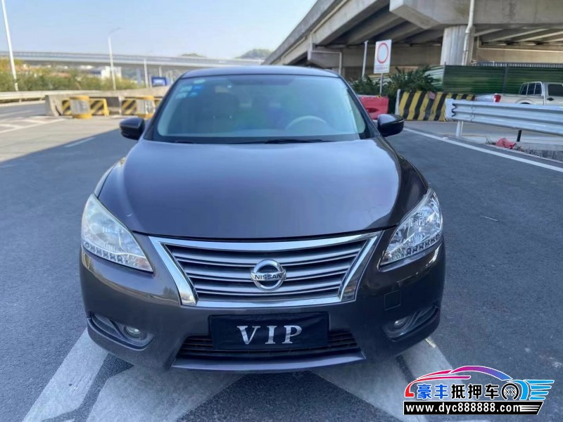 16年日产轩逸轿车抵押车出售