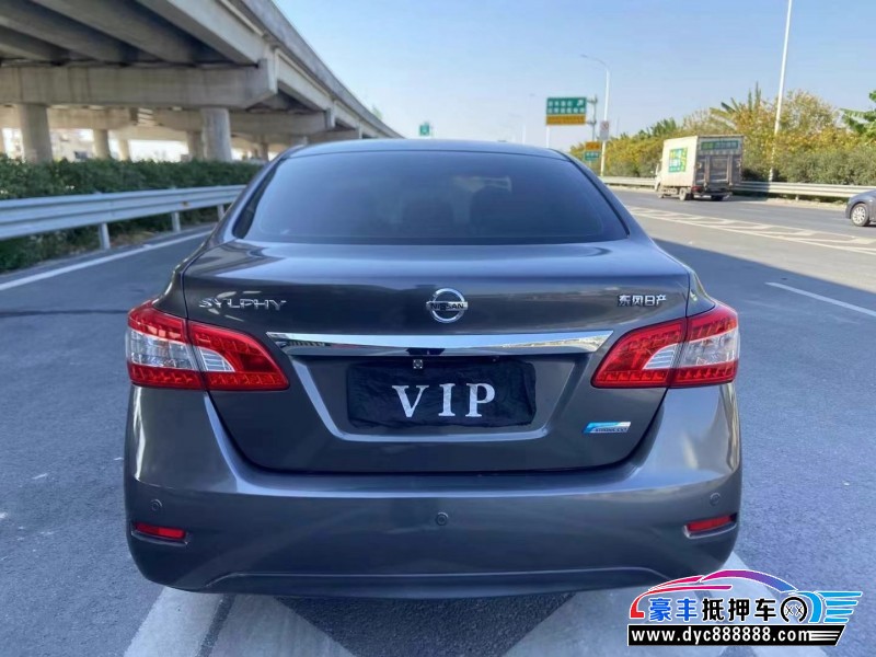 16年日产轩逸轿车抵押车出售