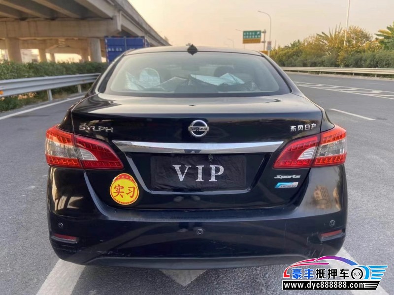 13年日产轩逸轿车抵押车出售