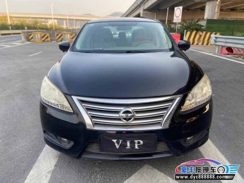 13年日产轩逸轿车抵押车出售