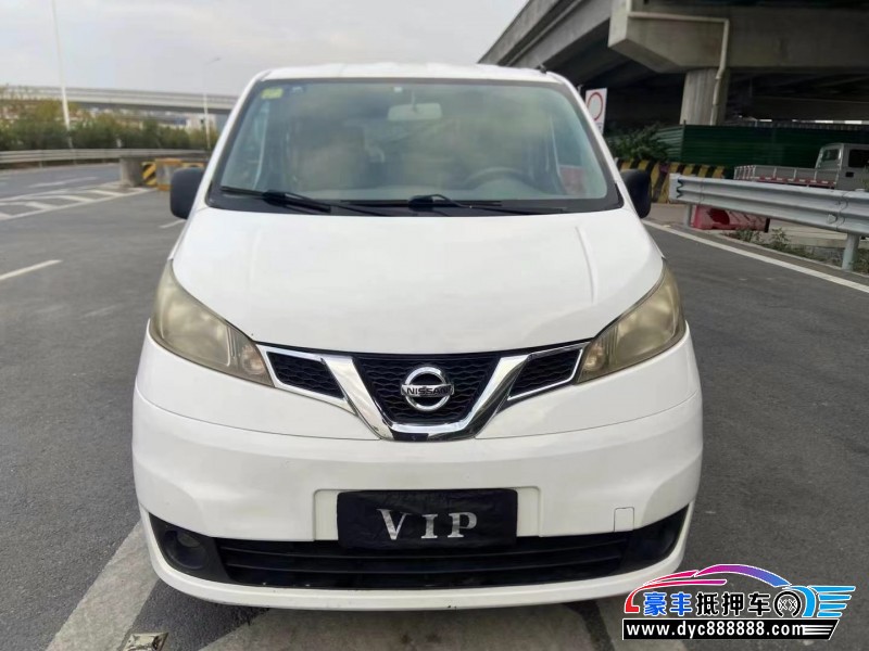 15年日产NV200轿车抵押车出售