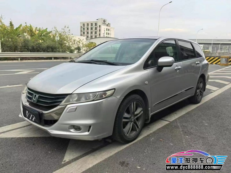 10年本田奥德赛轿车抵押车出售