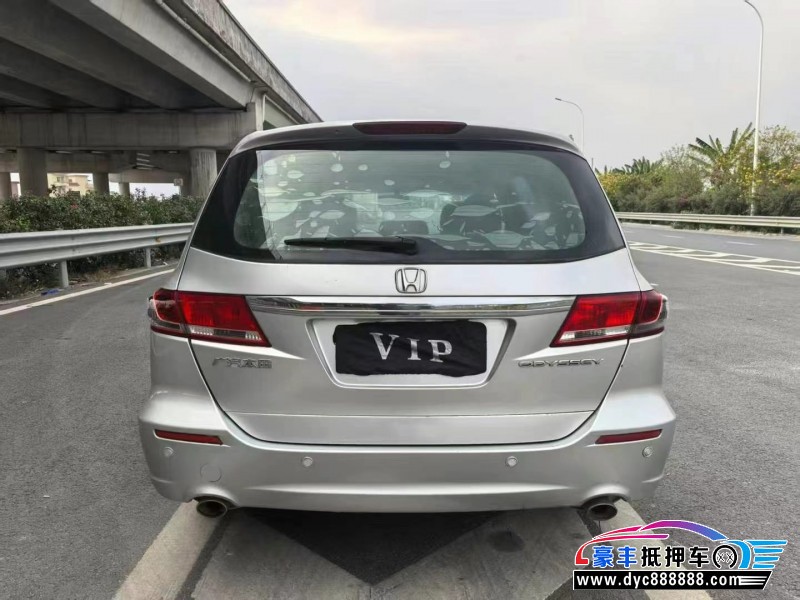 10年本田奥德赛轿车抵押车出售