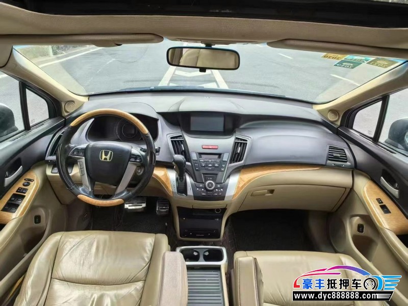 10年本田奥德赛轿车抵押车出售