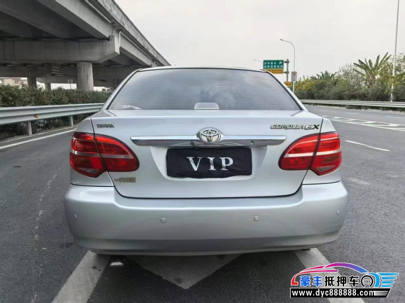 14年丰田花冠轿车抵押车出售