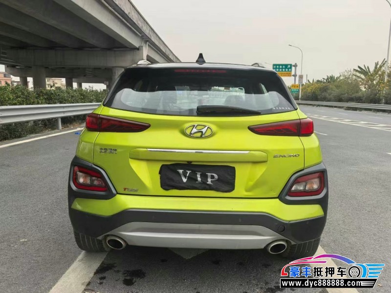 19年现代昂希诺轿车抵押车出售