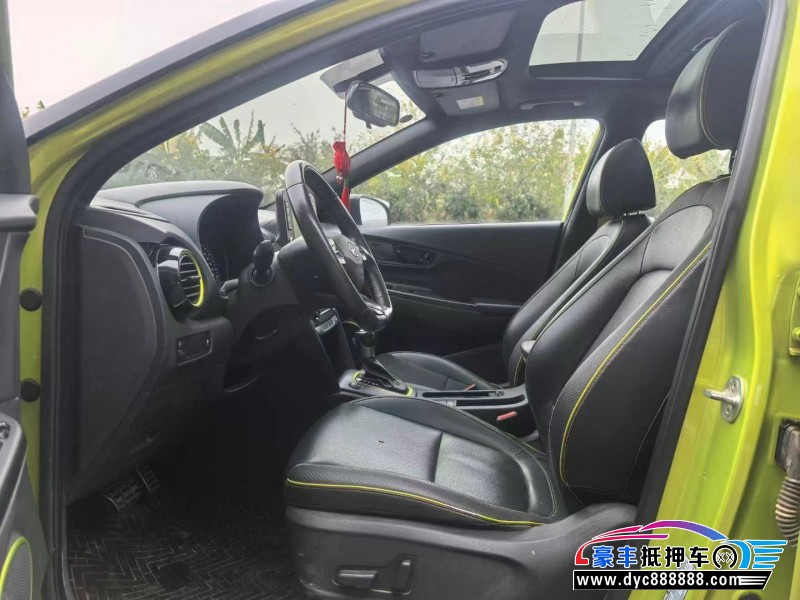 19年现代昂希诺轿车抵押车出售