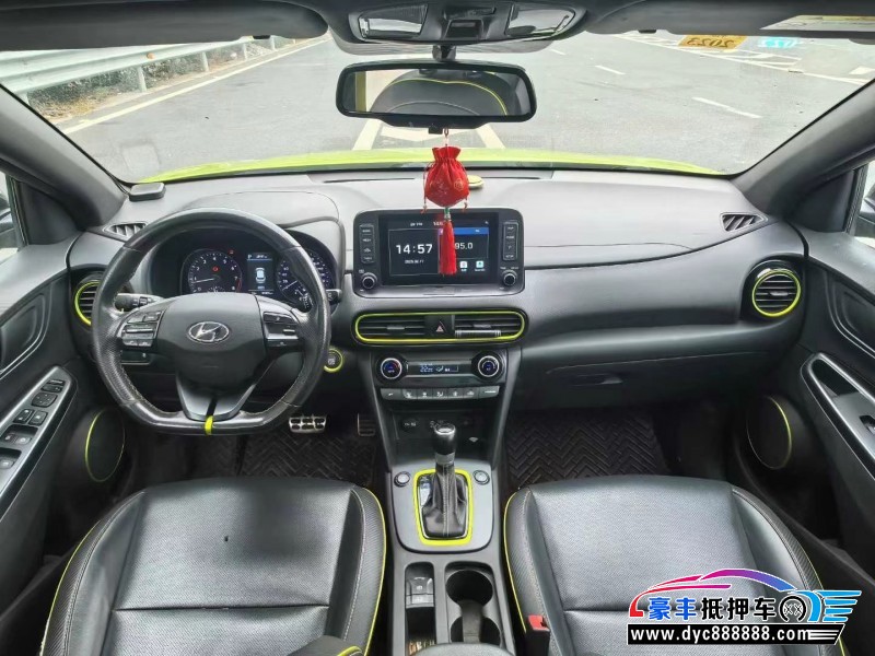 19年现代昂希诺轿车抵押车出售