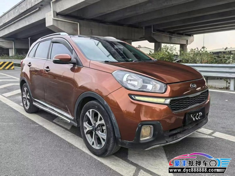 16年起亚KX3轿车抵押车出售