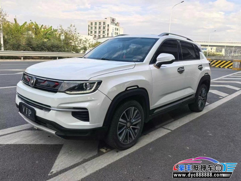 20年长安CS35轿车抵押车出售