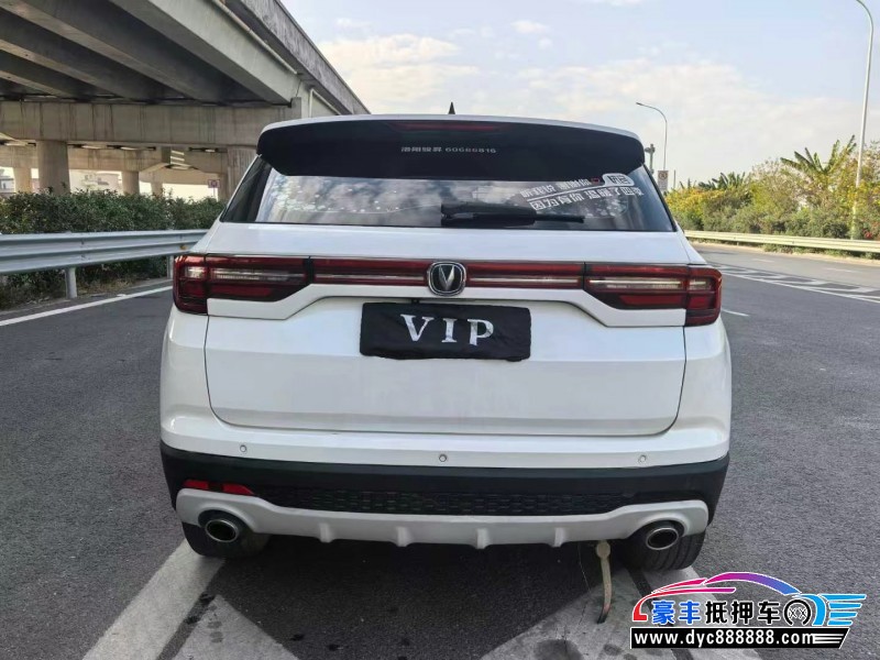 20年长安CS35轿车抵押车出售