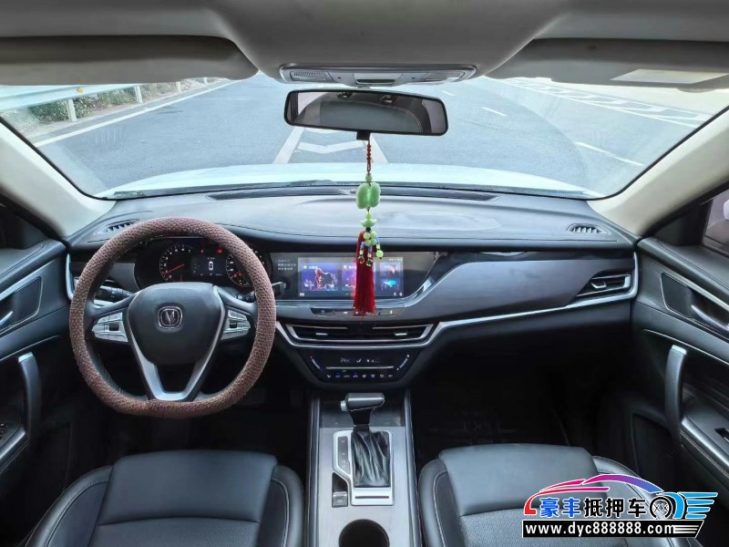 20年长安CS35轿车抵押车出售