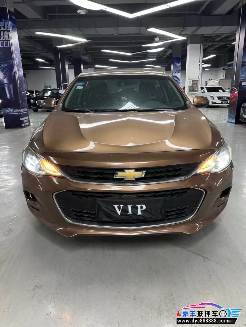 17年雪佛兰科沃兹轿车抵押车出售