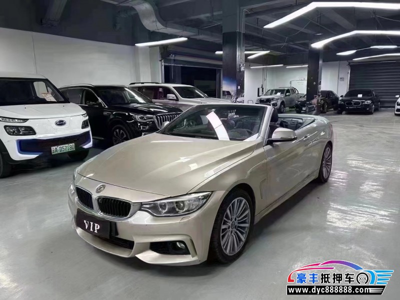 15年宝马4系轿车抵押车出售