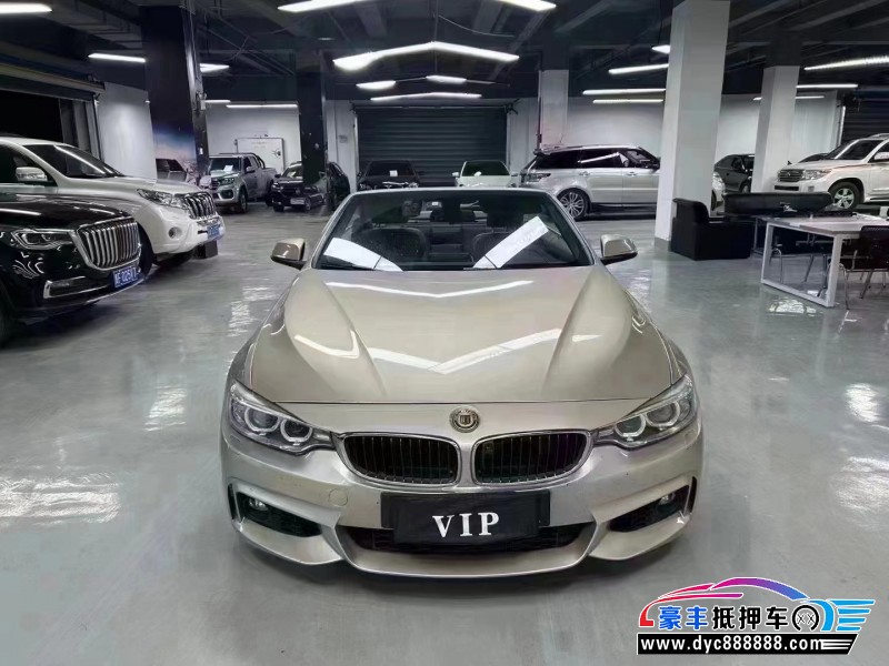 15年宝马4系轿车抵押车出售