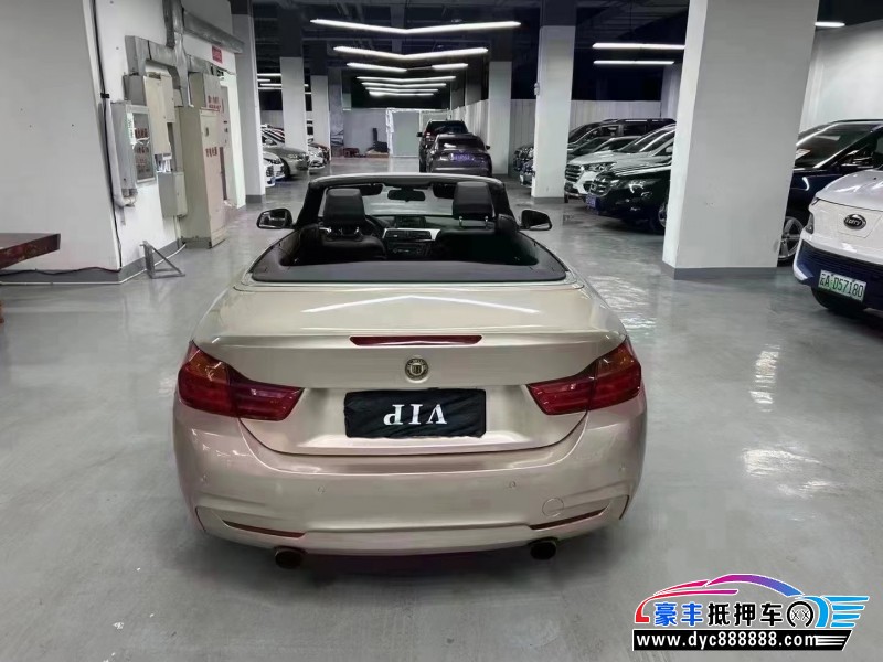 15年宝马4系轿车抵押车出售