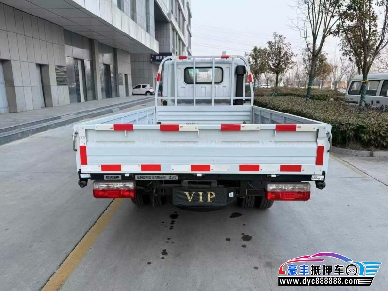 24年东风福瑞卡轿车抵押车出售