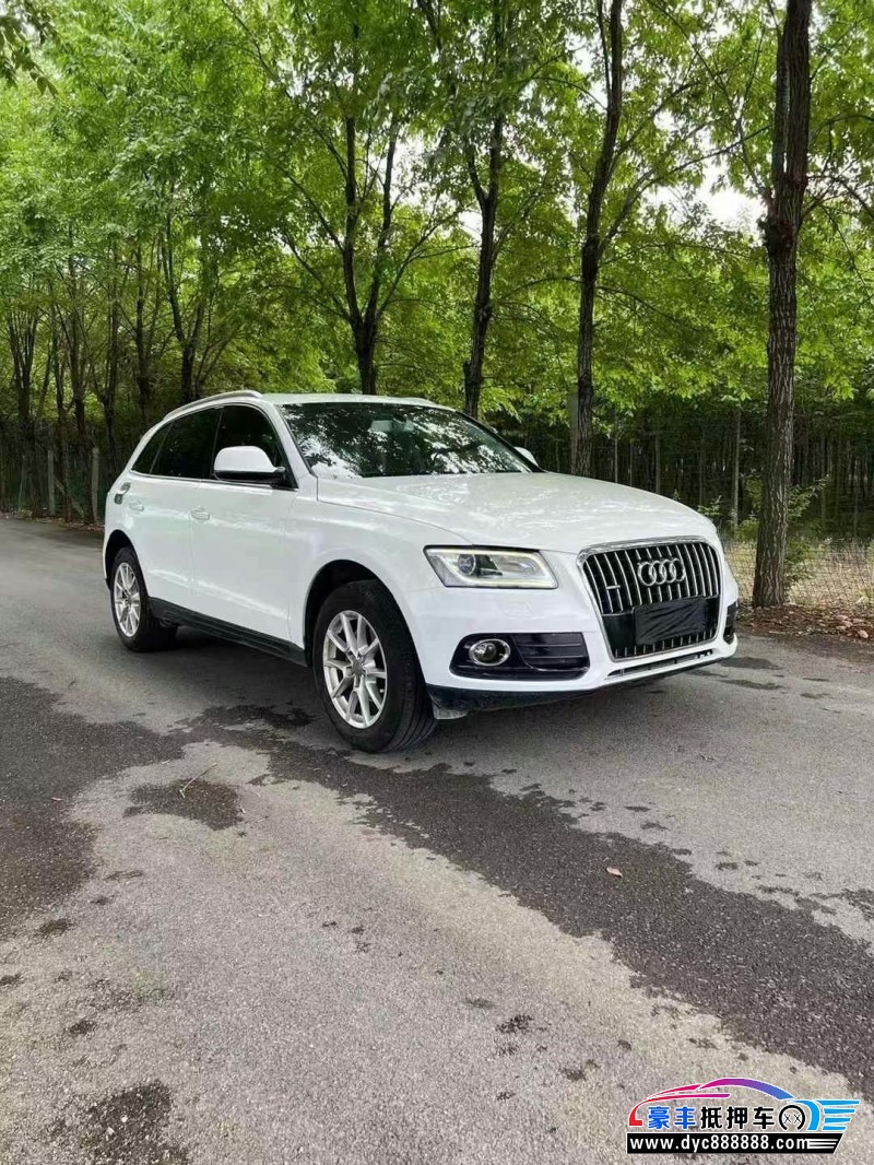 16年奥迪Q5SUV抵押车出售