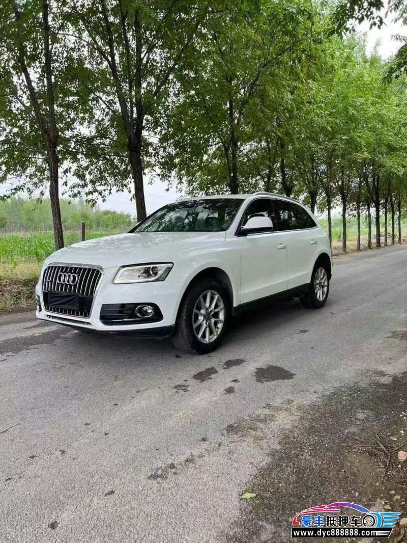 16年奥迪Q5SUV抵押车出售