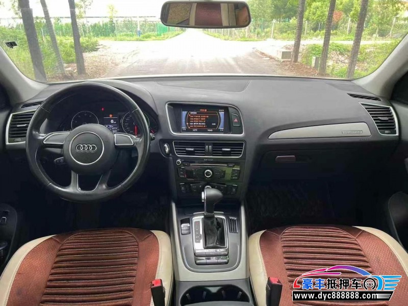 16年奥迪Q5SUV抵押车出售