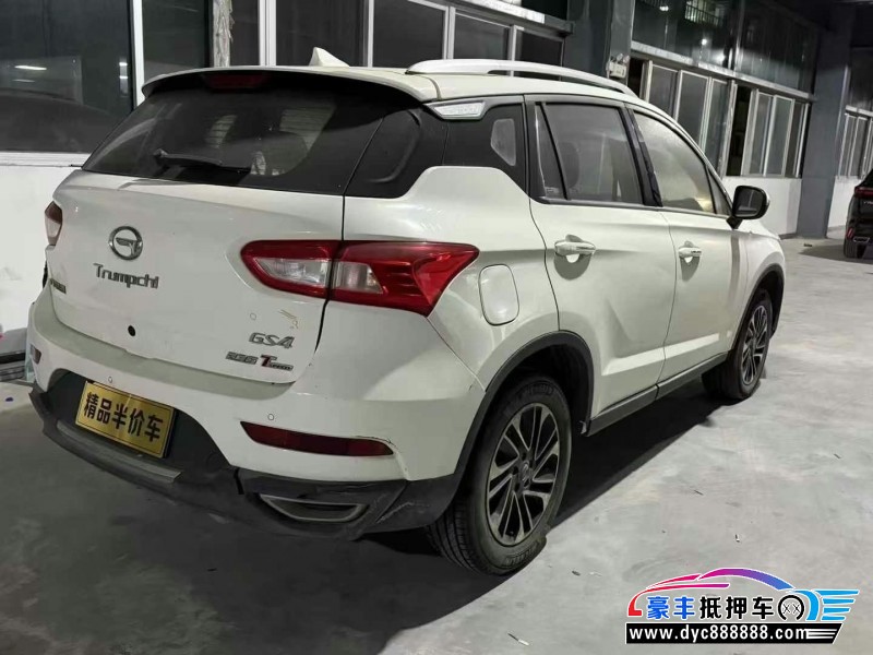 17年传祺GS4轿车抵押车出售