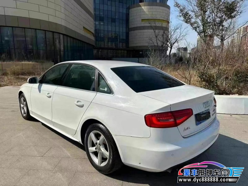 14年奥迪A4L轿车抵押车出售