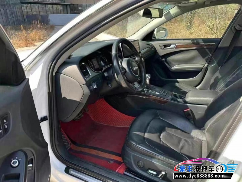 14年奥迪A4L轿车抵押车出售