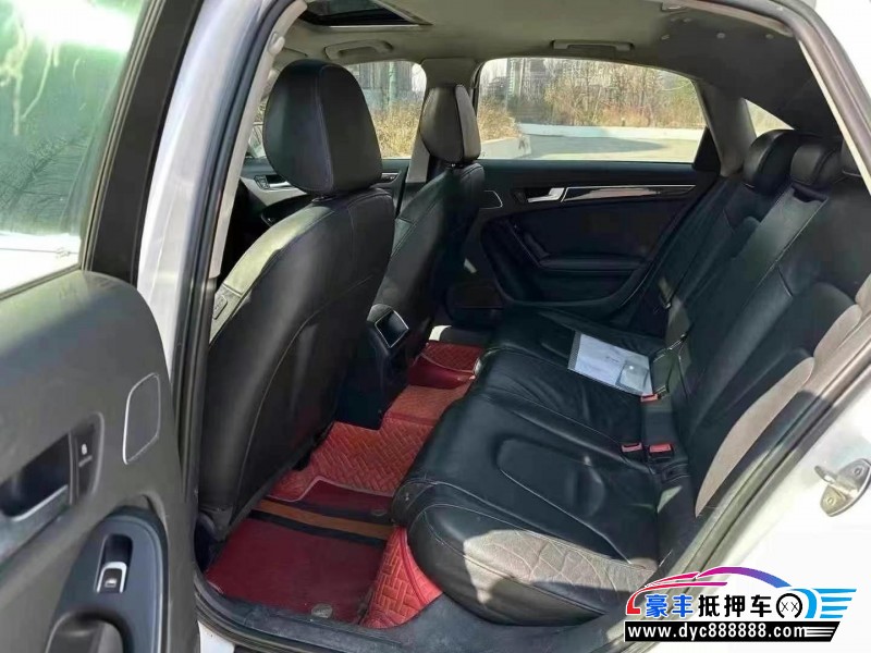 14年奥迪A4L轿车抵押车出售