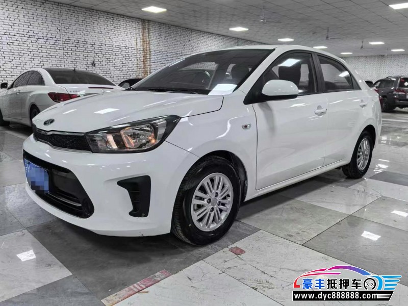 21年起亚焕驰轿车抵押车出售