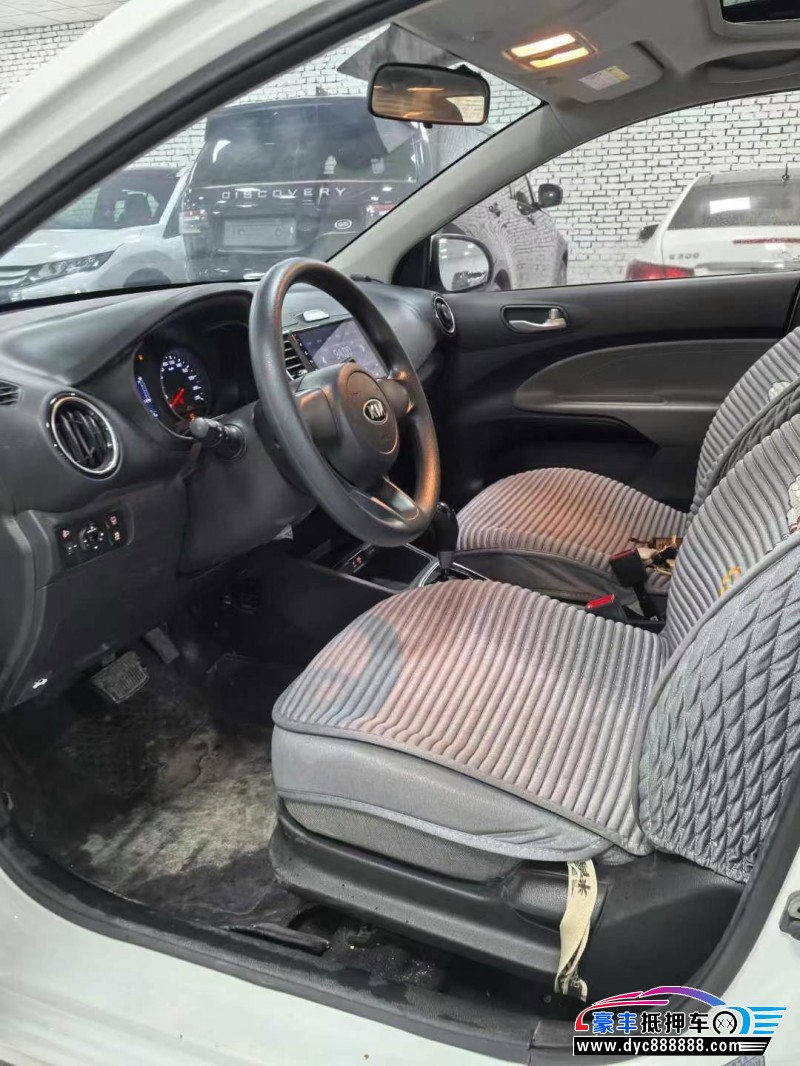 21年起亚焕驰轿车抵押车出售