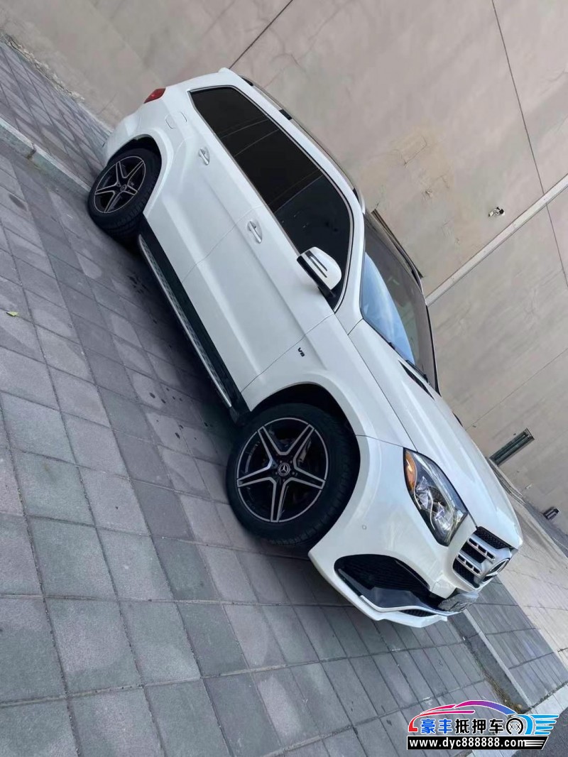 18年奔驰GLS轿车抵押车出售
