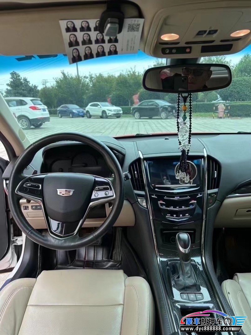 16年凯迪拉克ATS轿车抵押车出售